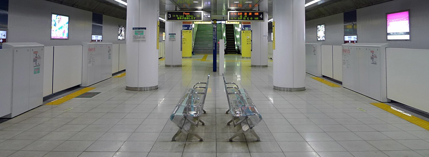 japanese subway
